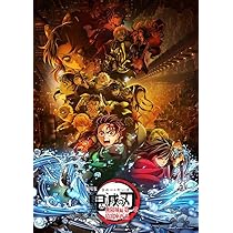 劇場版「鬼滅の刃」無限列車編 DVD